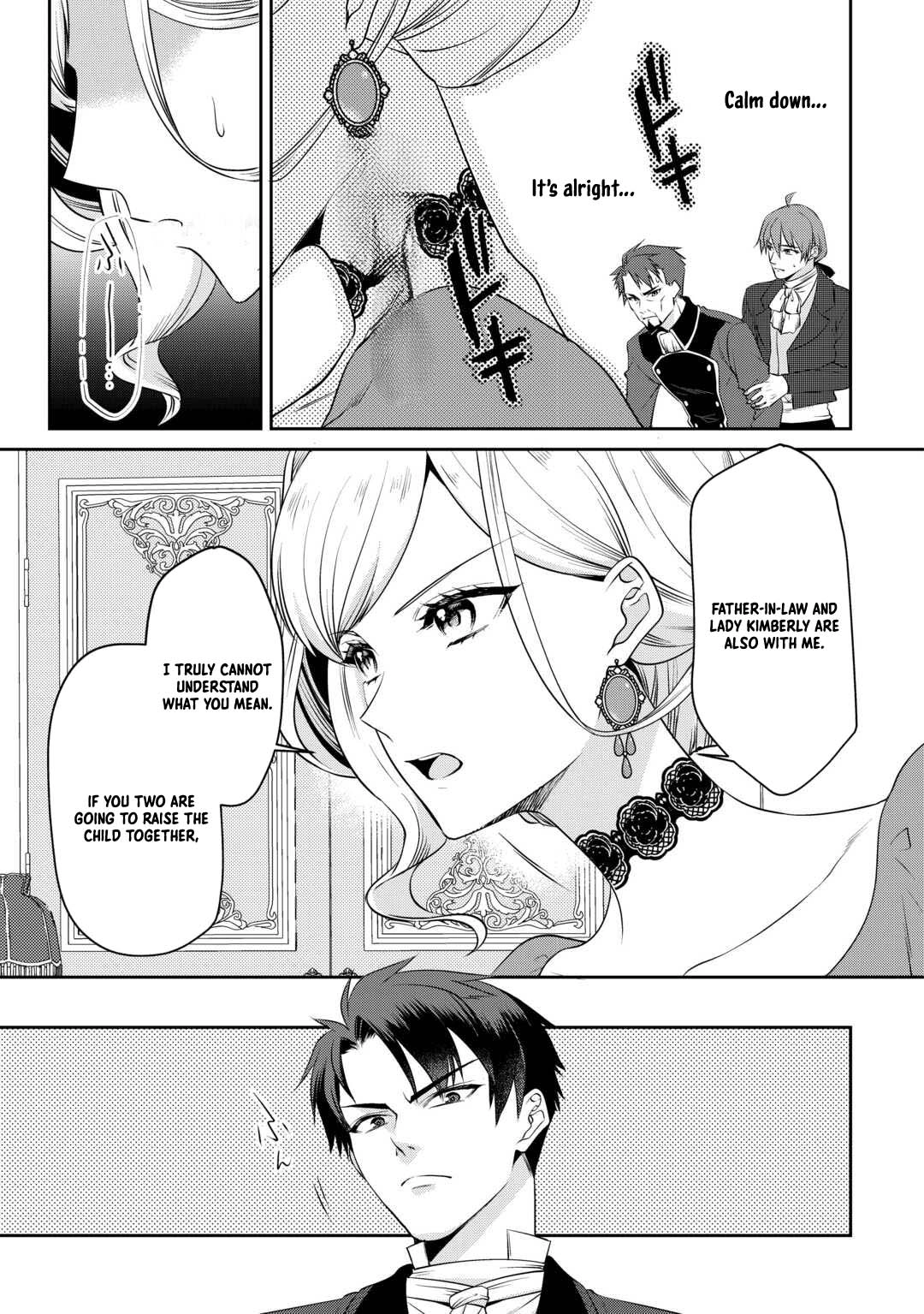 I Want Nothing of Your Love Chapter 7 Page 9